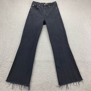 Levi's Premium Women's Ribcage Crop Flare Button Fly Raw Hem Jeans  | Size: 25